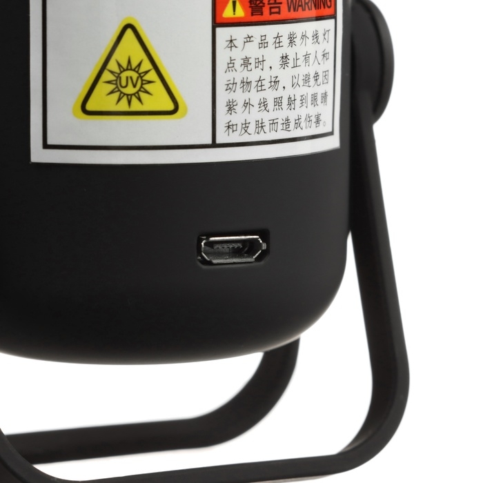 Облучатель ультрафиолетовый бактерицидный Xiaoda Intelligen, для стерилизации помещений Облучатель ультрафиолетовый бактерицидный Xiaoda Intelligen, для стерилизации помещений