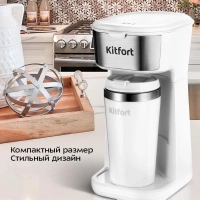 Капельная кофеварка электрическая для дома КТ-7411 Капельная кофеварка электрическая для дома КТ-7411