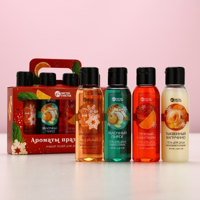 Подарочный набор косметики «Тепла и уюта», гель для душа, 4 х 100 мл, Новый Год Подарочный набор косметики «Тепла и уюта», гель для душа, 4 х 100 мл, Новый Год