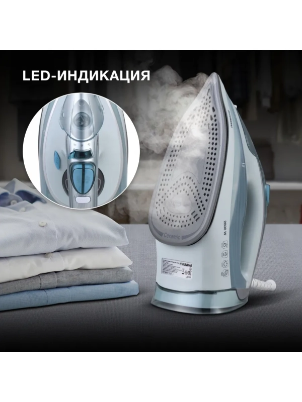 Утюг H-SI01340 400мл 2800Вт