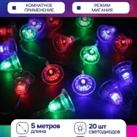 Гирлянда &laquo;Нить&raquo; 5 м с насадками &laquo;Колокольчики&raquo;, IP20, прозрачная нить, 20 LED, свечение мульти (RG/RB), мигание, 220 В