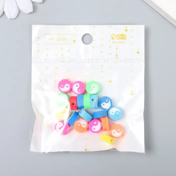 Бусины для творчества PVC  Бусины для творчества PVC "Инь-ян на круге" цветные набор 20 шт 1х1х1 см