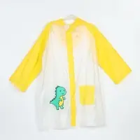 Дождевик детский &laquo;Динозаврик&raquo;, размер M, рост 110-120 см