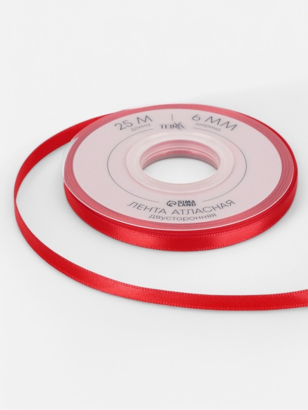 Лента атласная двухсторонняя №0250 6мм*25±1м алый TR
