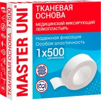 Лейкопластырь 1х500см тканевый в картоне Master Uni РФ