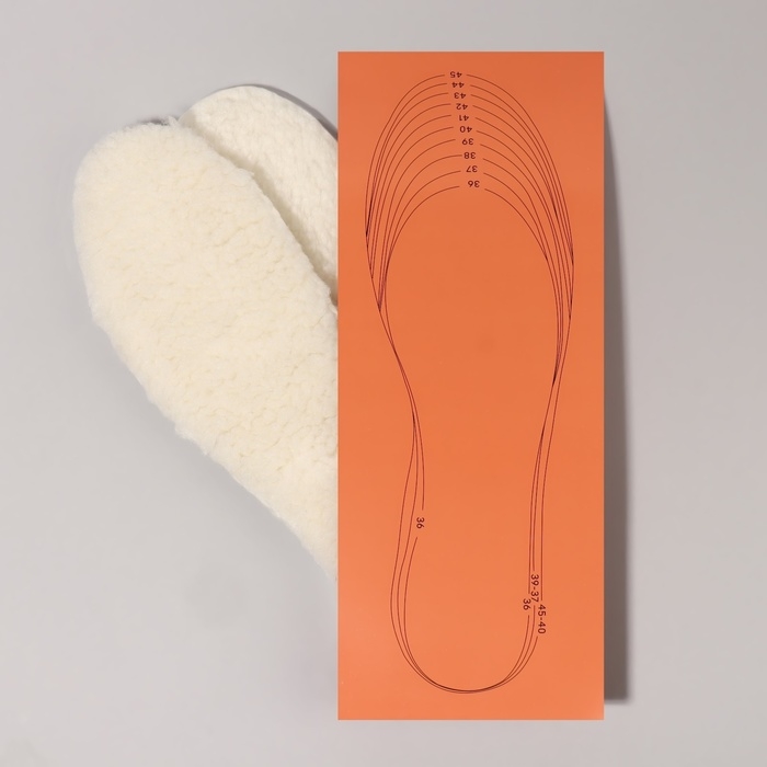 Стельки для обуви, утеплённые, двухслойные, р-р RU до 48 (р-р Пр-ля до 45), 30 см, пара, цвет белый Стельки для обуви, утеплённые, двухслойные, р-р RU до 48 (р-р Пр-ля до 45), 30 см, пара, цвет белый