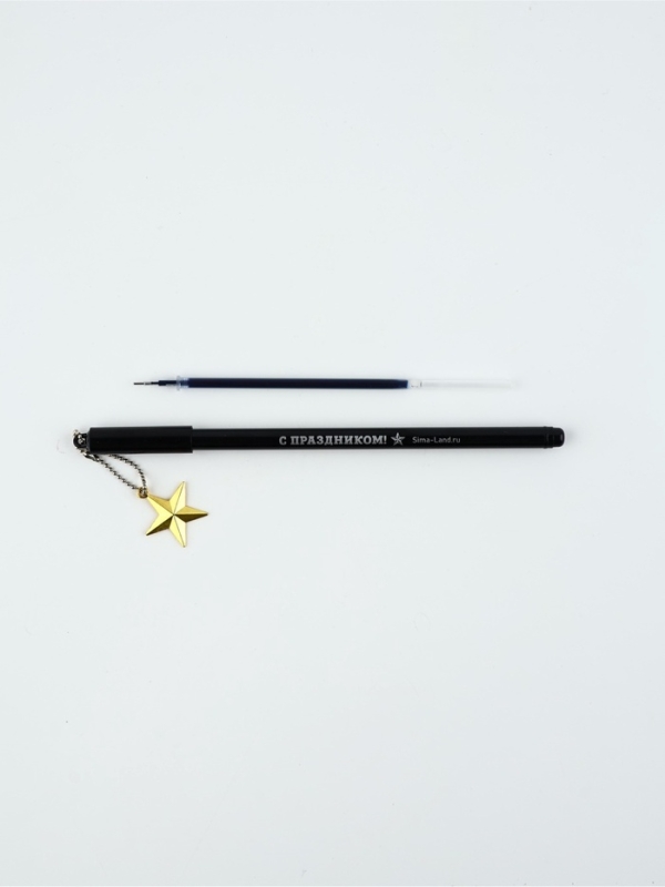 Ручка пластик с подвеской звезда Ручка пластик с подвеской звезда "23 февраля лучшему защитнику"