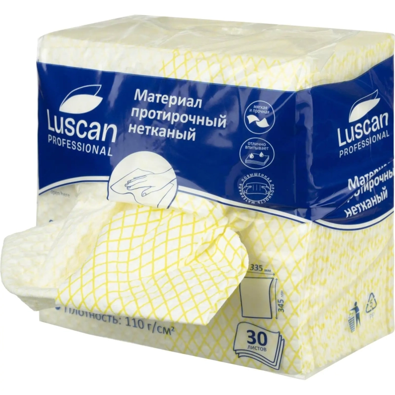 Материал протирочный нетканый Luscan Prof желтый 110г 33,5х34,5см 30л/уп