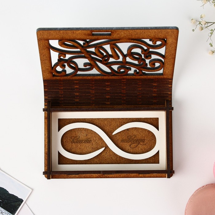 Шкатулка для колец «Бесконечность», 12 х 7,9 см. Шкатулка для колец «Бесконечность», 12 х 7,9 см.