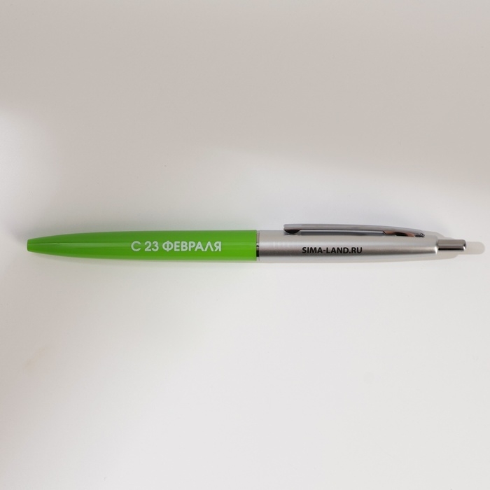 Подарочный набор блокнот А5, 60 л. и ручка «23 февраля: С днем защитника отечества» Подарочный набор блокнот А5, 60 л. и ручка «23 февраля: С днем защитника отечества»