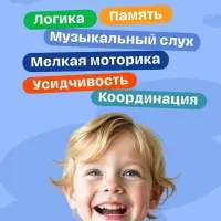 Развивающая игрушка ZABIAKA &laquo;Бизикубик&raquo;