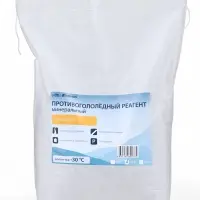 Реагент противогололёдный, пескосоль, 10 кг, работает при &ndash; 30 &deg;C, в мешке, Greengo