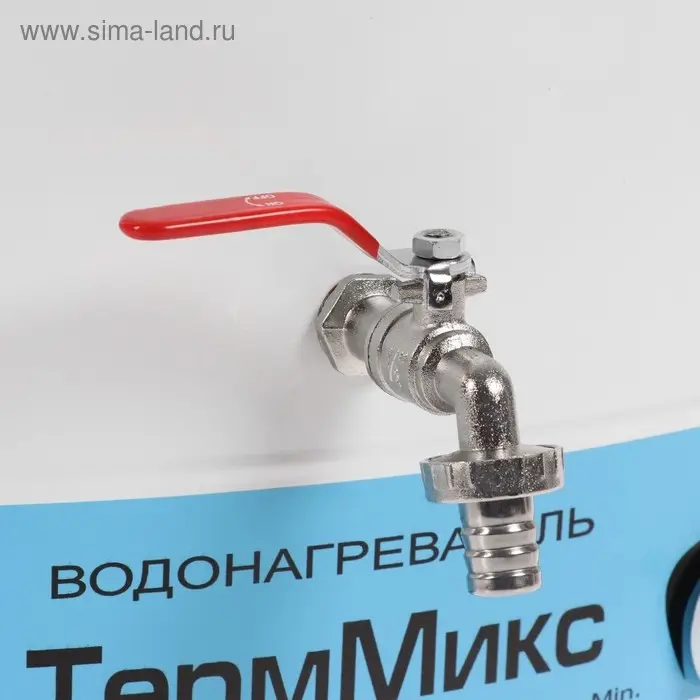 Бак настенный с водонагревателем ТермМикс, 1250 Вт, 20 л, белый