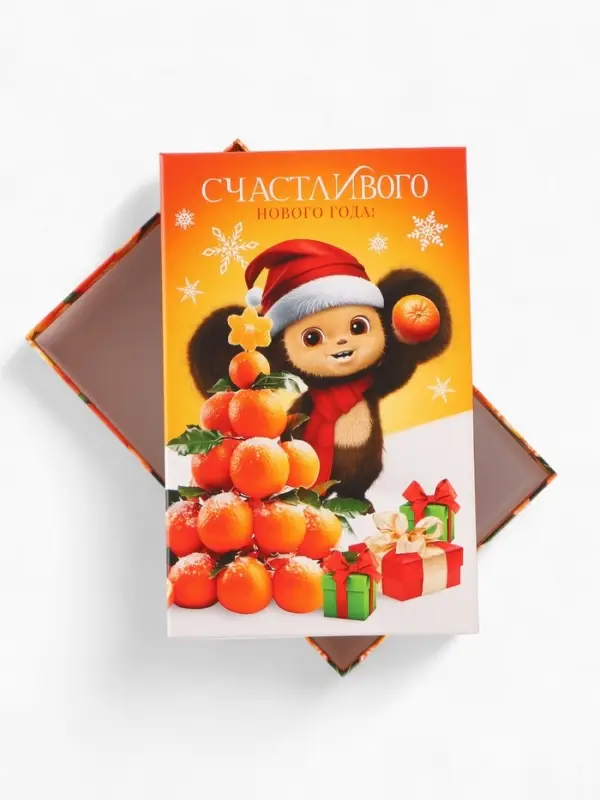 Набор коробок подарочных 5 в 1 &laquo;С Новым Годом!&raquo;, Чебурашка, 32.5&times;20&times;12.5 - 22&times;14&times;8.5 см