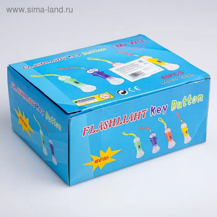 Фонарь ручной  Фонарь ручной "Человечек", 1 LED, 2.2 х 8.2 см