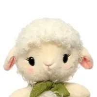 Мягкая игрушка &laquo;Овечка&raquo;, 23 см