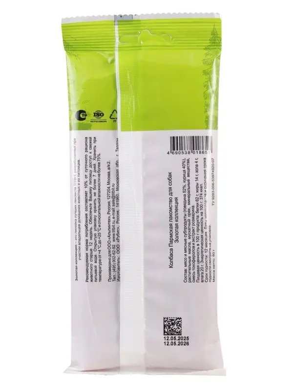 Колбаса пармская TitBit &laquo;Золотая коллекция&raquo; для собак, 80 г