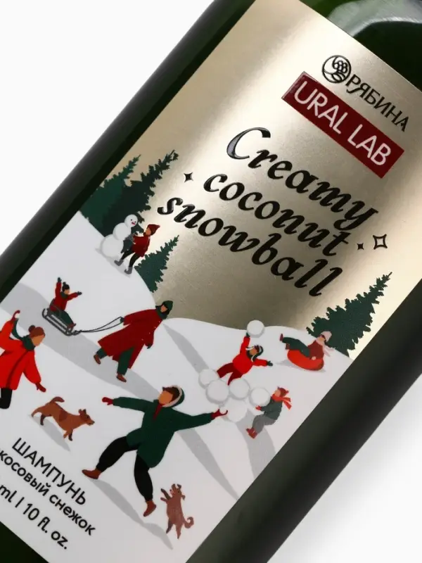 Шампунь для волос Creamy coconut snowball, 300 мл, аромат: кокосовый снежок, Ural Lab Winter Melody