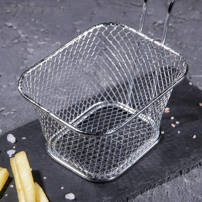 Корзинка для картофеля фри Доляна «Квадро», 10×8,5×6 см, мелкая сетка, цвет серебристый Корзинка для картофеля фри Доляна «Квадро», 10×8,5×6 см, мелкая сетка, цвет серебристый