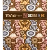 Мягкая игрушка "Медведь Ляля, с бантом", цвет пудровый, 25 см МЛяля/25/131-3