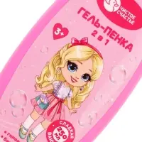 Гель-пена для девочек, аромат сладкой ванили, 250 мл, Чистое счастье