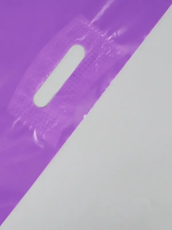 Пакет полиэтиленовый с вырубной ручкой, фиолетовый 40-50 См, 60 мкм