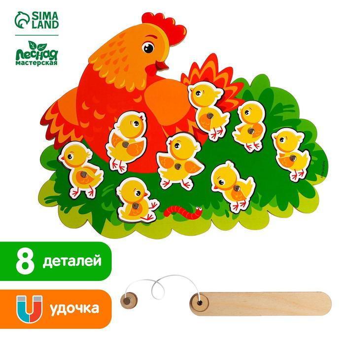 Рыбалка «Пасха: курочка с цыплятами» Рыбалка «Пасха: курочка с цыплятами»
