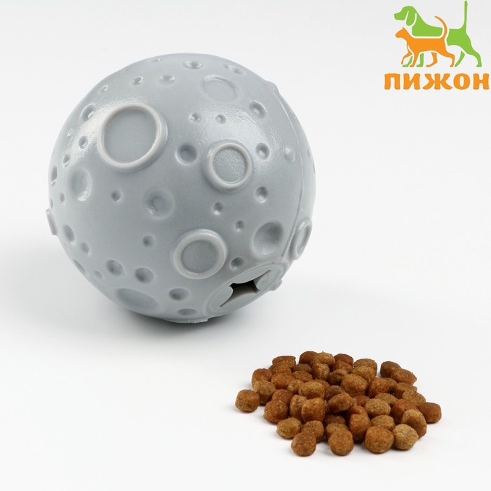 Игрушка под лакомства  Игрушка под лакомства "Луна", 7 см, серая