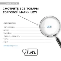 Воздушные шары фольгированные 28" &laquo;Серый котик&raquo;, фигура