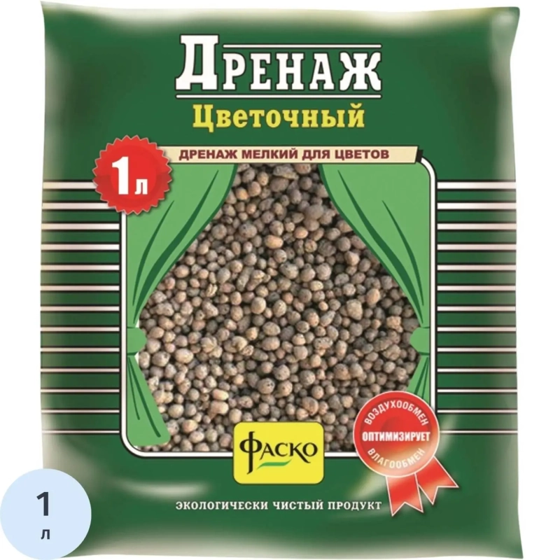 Дренаж Цветочный мелкий 1л