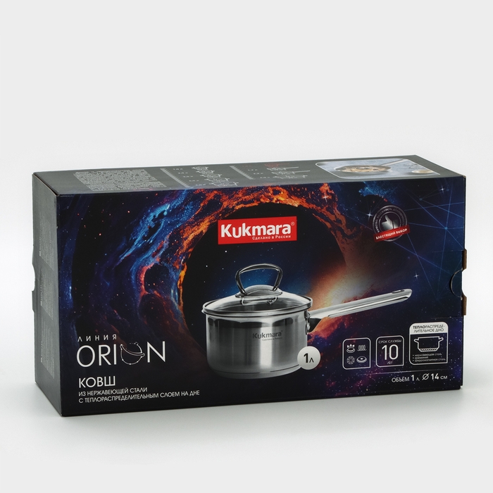 Ковш ORION, 1 л, d=14 см, стеклянная крышка, капусльное дно, индукция Ковш ORION, 1 л, d=14 см, стеклянная крышка, капусльное дно, индукция