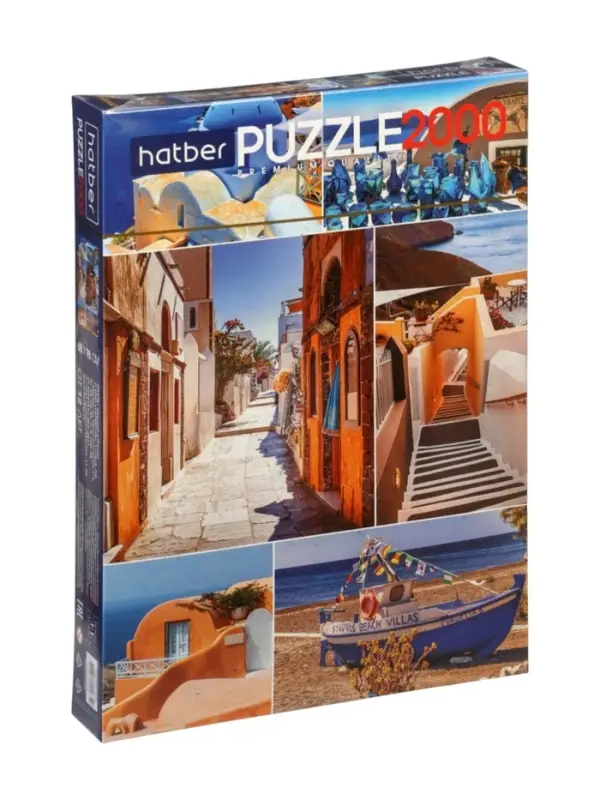 Пазл 2000 эл. "Летний вояж" Premium  2000ПЗ1_26262