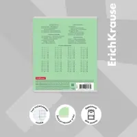 Тетрадь 12 листов в крупную клетку ErichKrause «Классика», обложка мелованный картон, зелёная