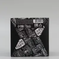 Коробка подарочная складная &laquo;С 23 Февраля&raquo;, 12&times;12&times;12 см
