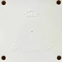 Горшок для цветов с поддоном &laquo;Ротанг&raquo;, 4.7 л, d=15 см, h=14 см, пластиковый, белый