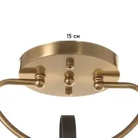 Люстра &laquo;Океан&raquo; 1&times;40 Вт Е27 латунь 22&times;15&times;28 см