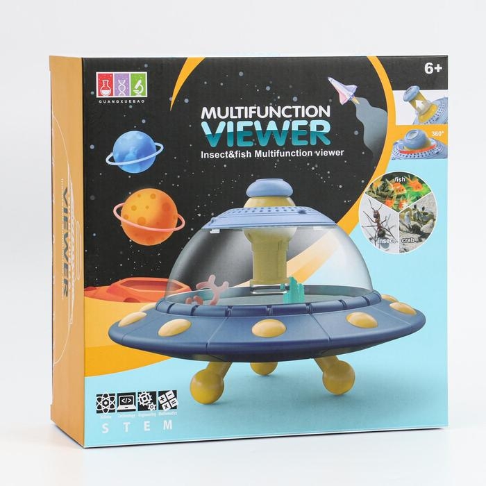 Набор юного исследователя Набор юного исследователя "Летающая тарелка"