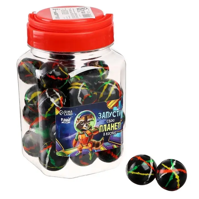 Мяч каучуковый, попрыгунчик «Запусти свою планету в космос», в банке, 30 шт Мяч каучуковый, попрыгунчик «Запусти свою планету в космос», в банке, 30 шт