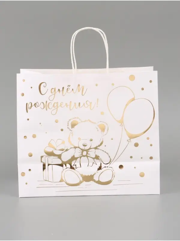 Пакет подарочный крафтовый, упаковка, &laquo;Мишка&raquo;, 32&times;28&times;15 см