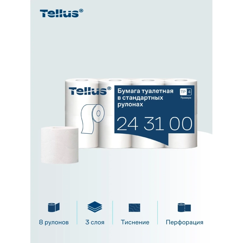 Бумага туалетная Tork/Tellus T4 3сл бел перф Премиум 15м94л 8рул/уп 243100