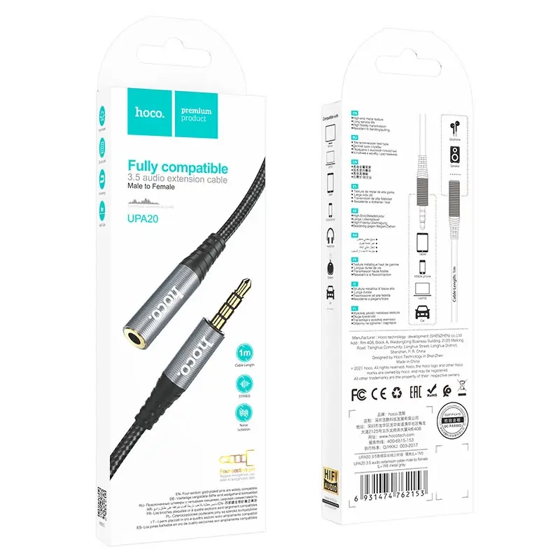 Кабель UPA20 AUX 1M HOCO черный