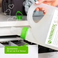 Кондиционер-ополаскиватель для белья Synergetic &laquo;Миндальное молочко&raquo;, биоразлагаемый, гипоаллергенный, 2.75 л