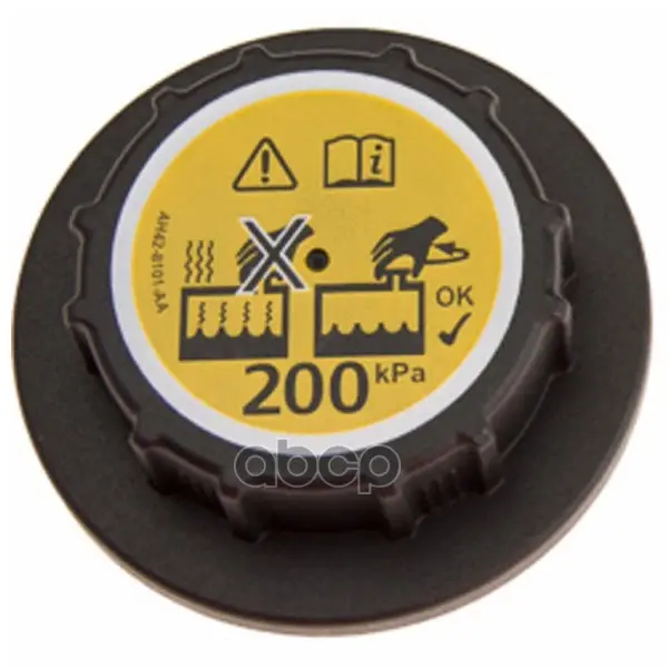 Крышка расширительного бачка LAND ROVER арт. LR010965