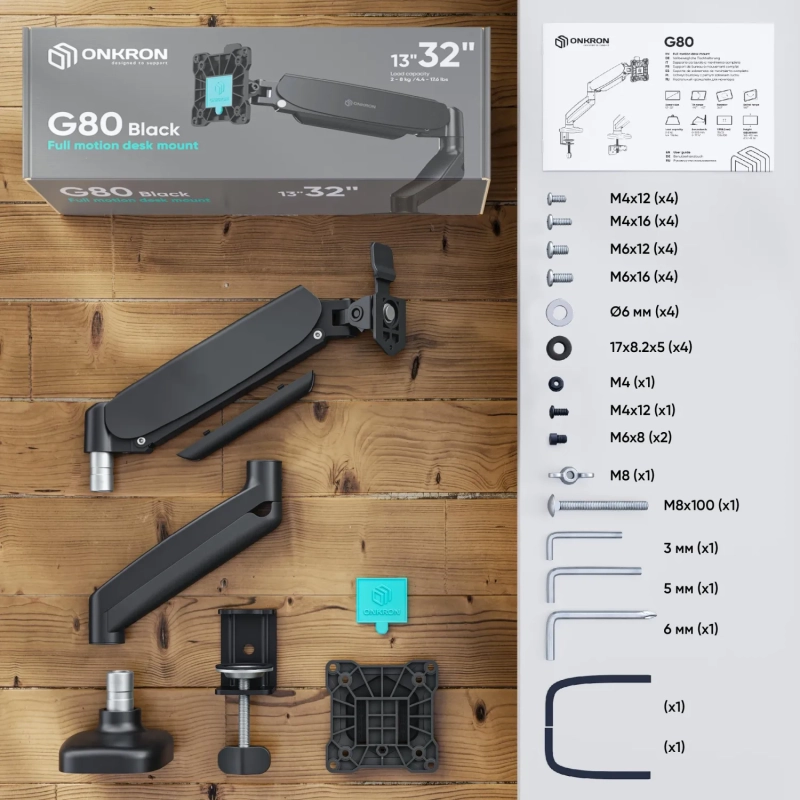 Кронштейн Onkron G80, монит 13-32, газлифт, настольный, чер