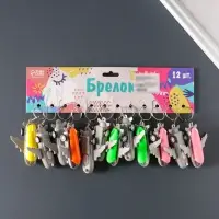 Брелок световой на кольце "Самолёт" мигает МИКС иннерционный 7х6х1,8 см