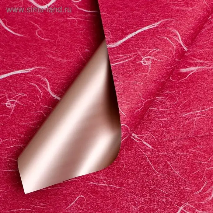 Плёнка матовая «Звёздная ночь» красный, 57×57 см ±5% см Плёнка матовая «Звёздная ночь» красный, 57×57 см ±5% см