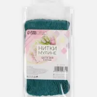 Нитки мулине №3808, 8&plusmn;1 м, набор 6 шт., тёмно-бирюзовый