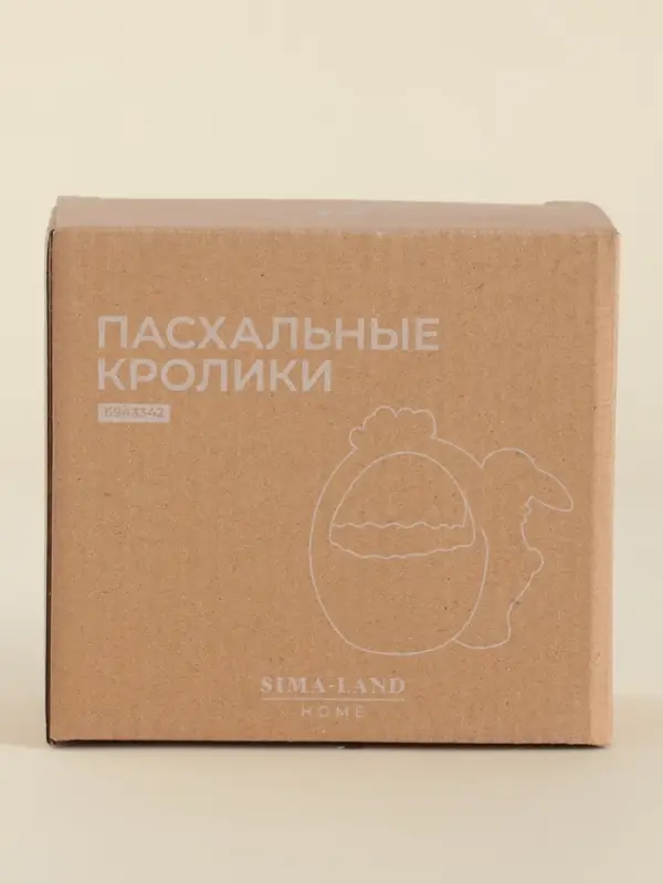 Конфетница SL Home &laquo;Лесные кролики&raquo;, 12.5&times;8&times;12 см, фарфор, белая