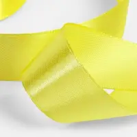 Лента атласная, 25 мм, 23&plusmn;1 м, жёлтая