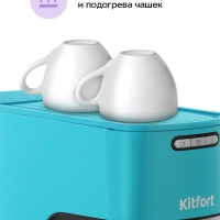 Кофеварка электрическая рожковая КТ-7461 - 1350 Вт